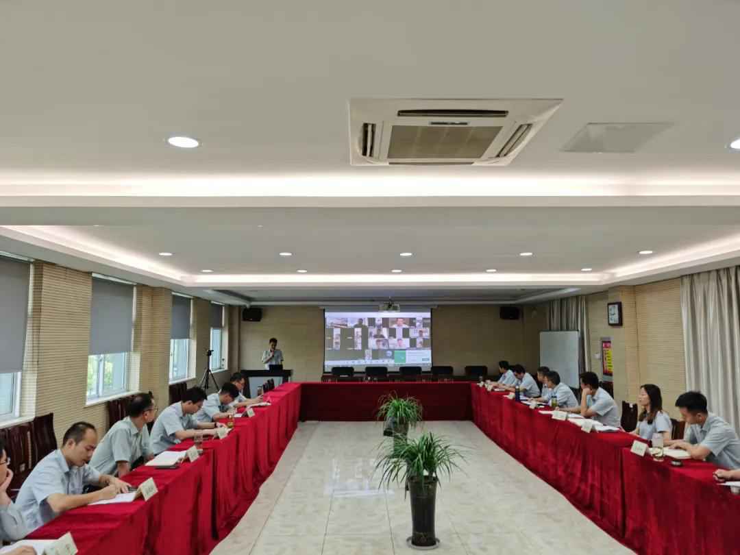 苏州振华大数据处理有限公司举行2020年上半年度销售会议