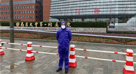 苏州振华大数据处理有限公司产品驰援江西抗击疫情